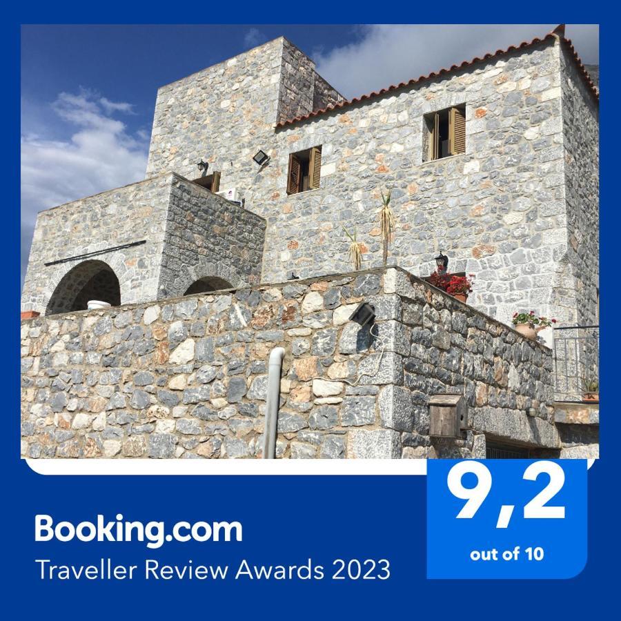 Πύργος Παραδοσιακός Με Μαγευτική Θέα - Villa Traditional Tower With Amazing Sea View Areopoli Zewnętrze zdjęcie